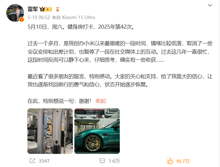 爱华外汇官网入口今日外汇行情大起伏，我是如何抓住机会的？